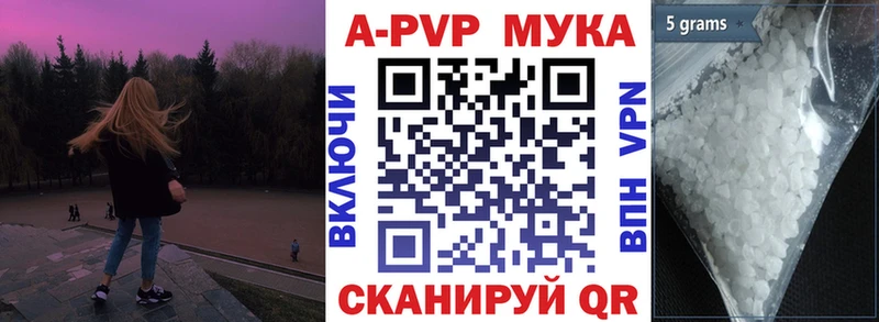Наркота Стародуб СК  Меф мяу мяу  АМФЕТАМИН  Бошки Шишки  ГАШ 