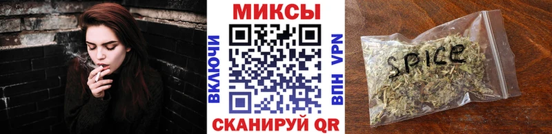 хочу   МЕГА ссылка  БУТИРАТ BDO 33%  Стародуб 