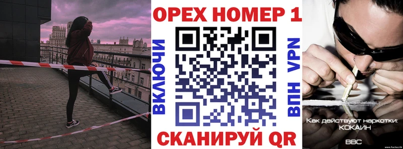 Кокаин VHQ  Стародуб 