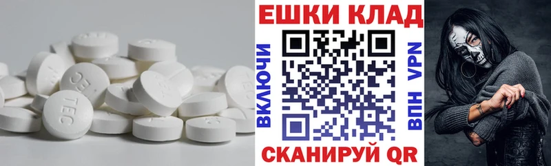 KRAKEN ССЫЛКА  Стародуб  Экстази DUBAI 