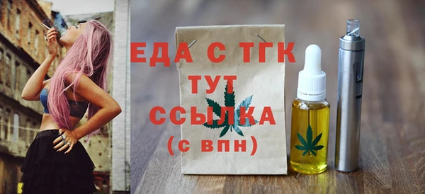 прущая мука Пересвет