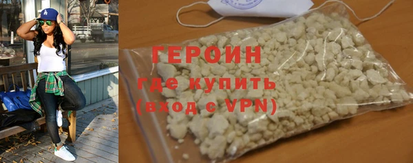 СК Переславль-Залесский