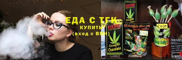 наркотики Пестово