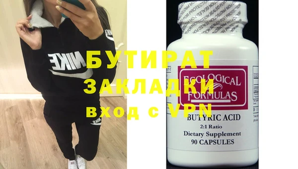 прущая мука Пересвет