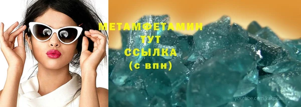 прущая мука Пересвет