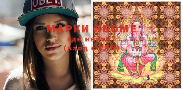 СК Переславль-Залесский