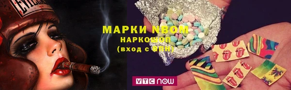 прущая мука Пересвет