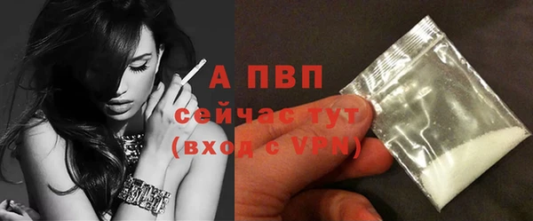 наркотики Пестово