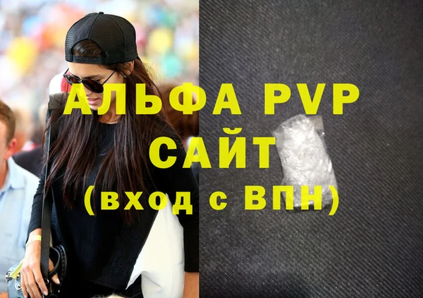 соль курить ск Остров