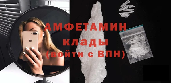 прущая мука Пересвет