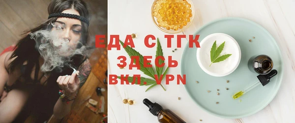 СК Переславль-Залесский