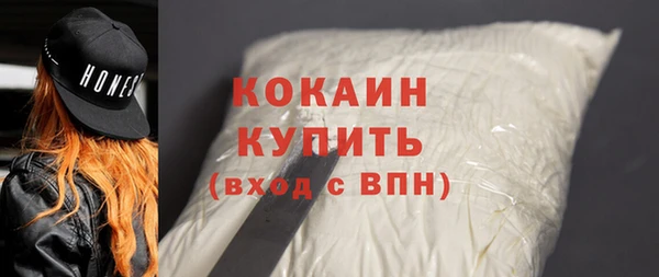 СК Переславль-Залесский