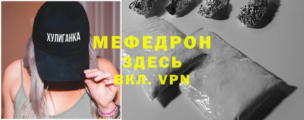 прущая мука Пересвет