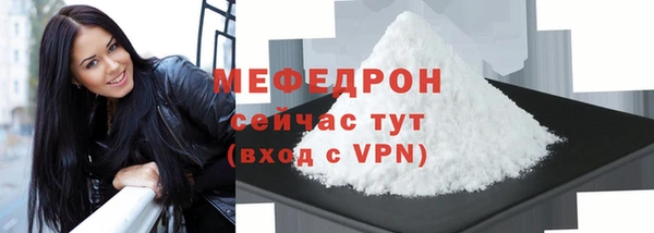 СК Переславль-Залесский