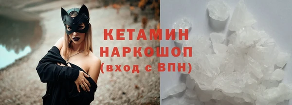 прущая мука Пересвет