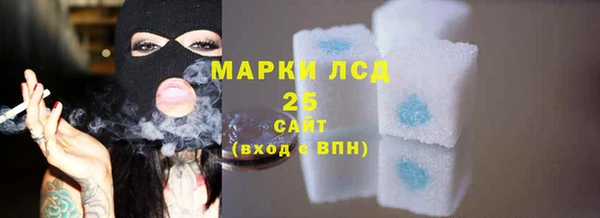 марки nbome Беслан