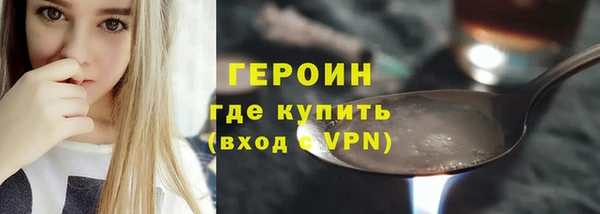 СК Переславль-Залесский