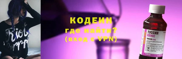 наркотики Пестово