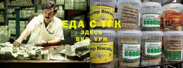 прущая мука Пересвет