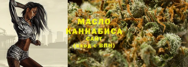 прущая мука Пересвет