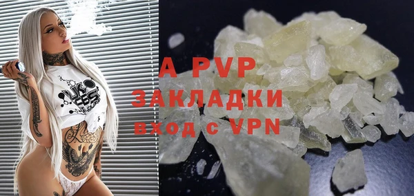 СК Переславль-Залесский