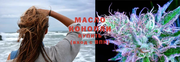 СК Переславль-Залесский
