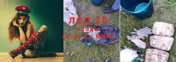 СК Переславль-Залесский