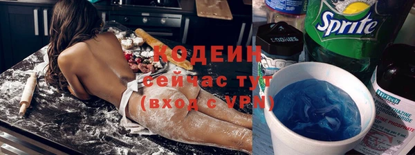 прущая мука Пересвет
