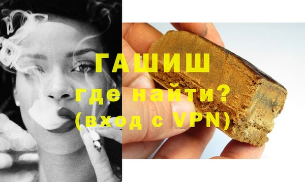 прущая мука Пересвет