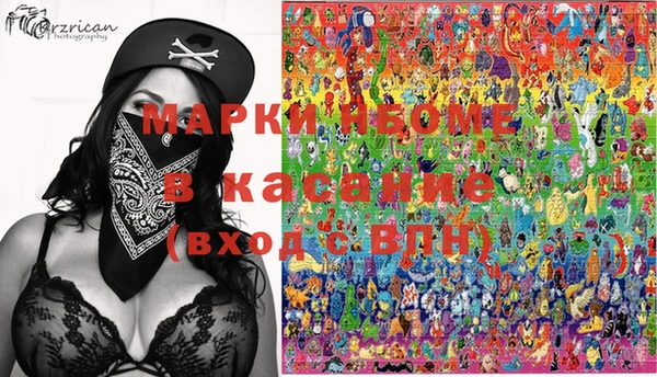 прущая мука Пересвет