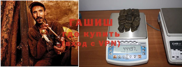 а пвп мука Осташков