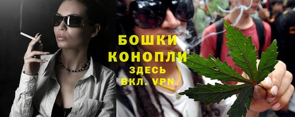 наркотики Пестово