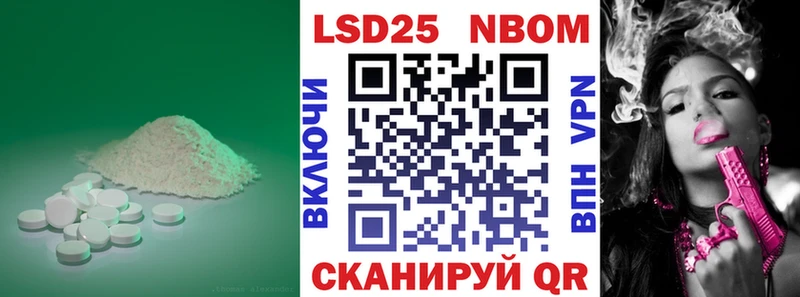 LSD-25 экстази кислота  сколько стоит  дарк нет телеграм  Стародуб 
