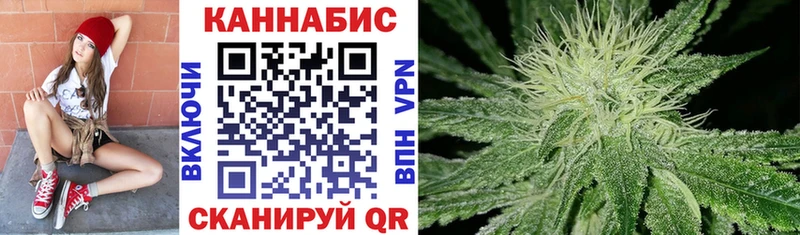 где найти   Стародуб  МАРИХУАНА MAZAR 